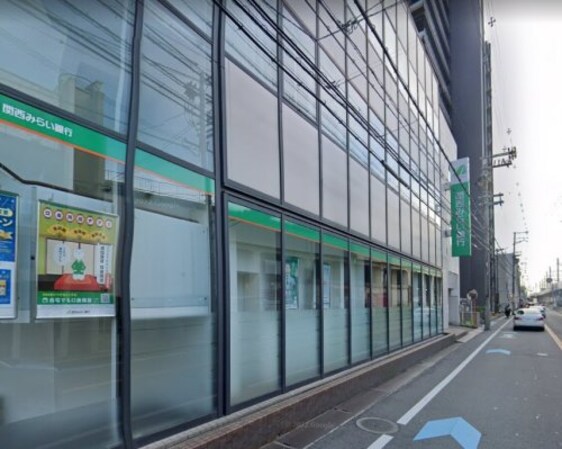 大和田駅 徒歩10分 2階の物件内観写真